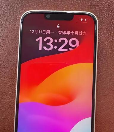 大新苹果14服务站分享苹果14过热自动关机怎么办 
